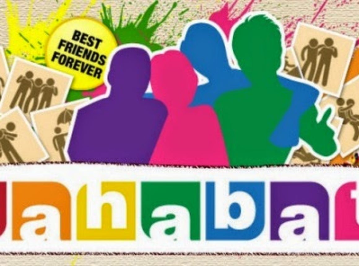 sahabat-pic.jpg